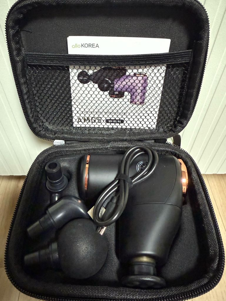 알로코리아 미니 마사지건 AMG5 입니다.--3