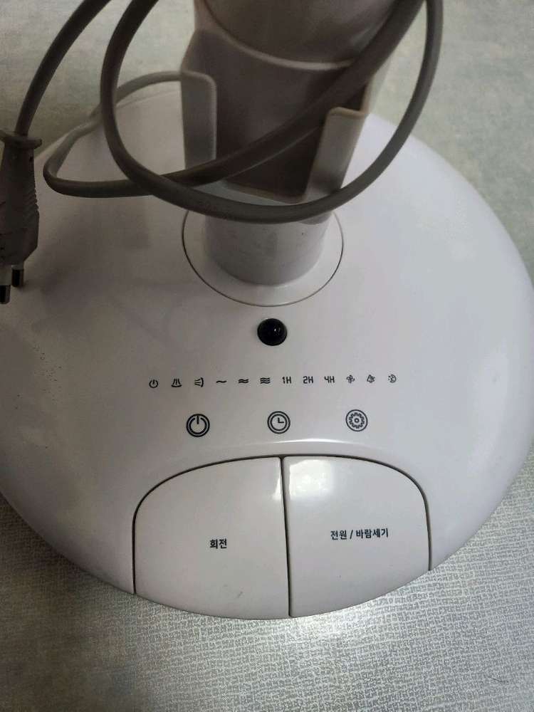 아토만 써큐레이터--1