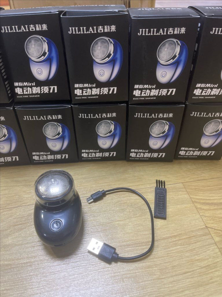 미니 휴대용 전기 면도기 새제품--1