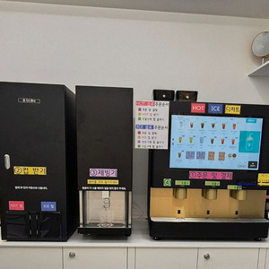 메일빈, 매일빈 m400 커피머신 판매합니다. 이미지