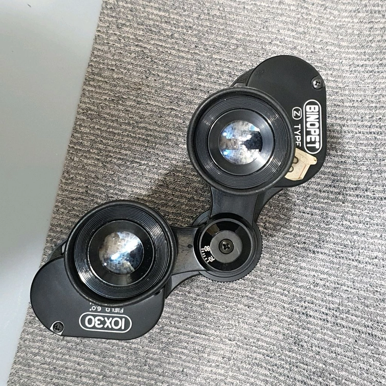 Kenko Artos 10x50 고품질 쌍안경 이미지