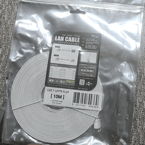 LANstar CAT.7 랜케이블 10M