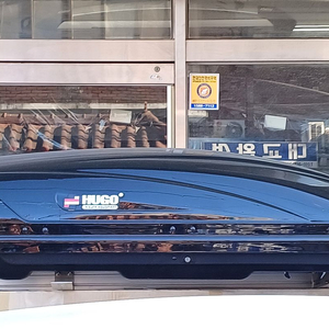 휴고 XTR4.6(블랙유광)