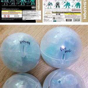 반다이 건담 앙상블 하츠네미쿠X건담컬러,반프피규어등 팝니다 이미지
