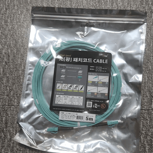 LANstar 광케이블 5m