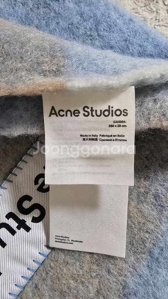 아크네 스튜디오 모헤어 파스텔 블루 베이지 머플러 목도리--5