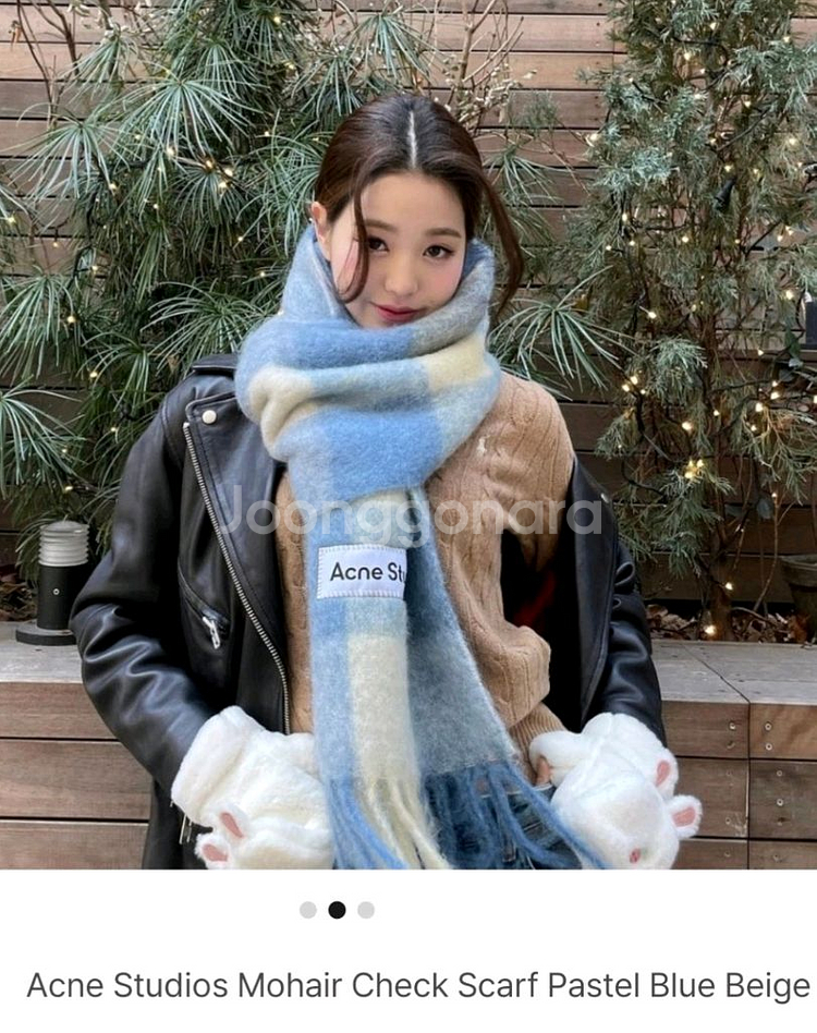 아크네 스튜디오 모헤어 파스텔 블루 베이지 머플러 목도리--8