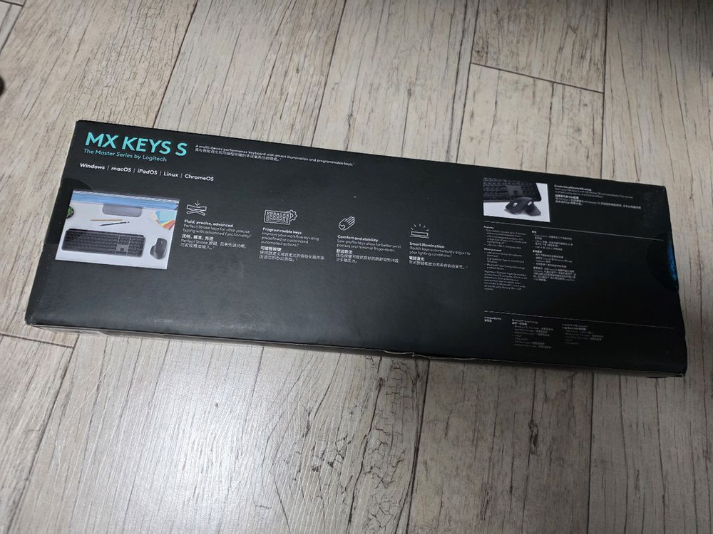 로지텍 MX Keys s 미개봉 새제품 이미지