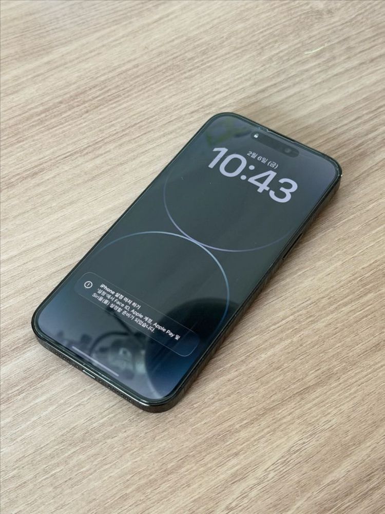 아이폰14pro max 14프로맥스 스페이스 블랙(128GB 기가)--2