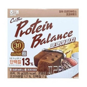 프로틴 칼로리바란스 코코아퍼지맛 이미지