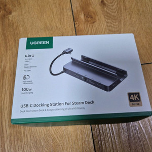 유그린 ugreen 6 in 1 umpc 허브 판매합니다