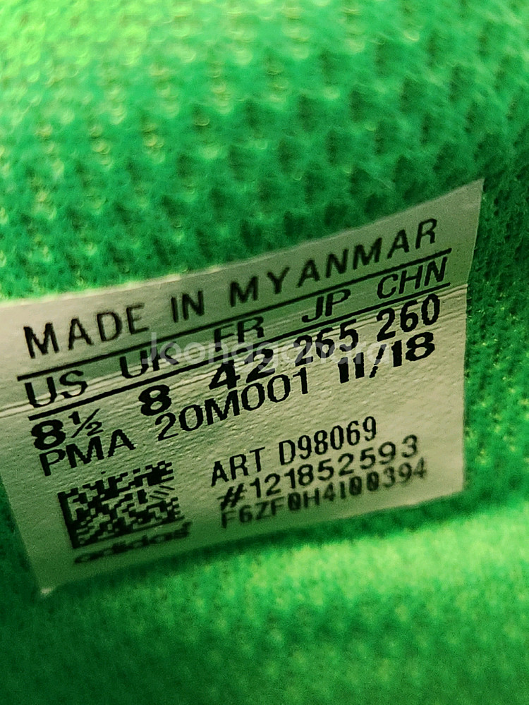 아디다스 축구화 코파 19.4 FG D98069 사이즈260축구화/남성용/코파/갑피: 합성가죽/색상: 화이트여러 중--9