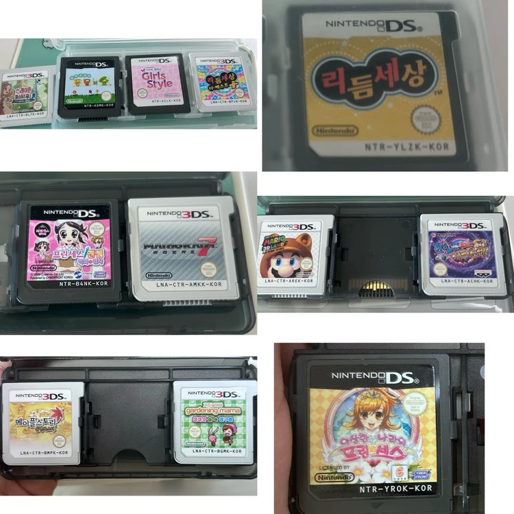 닌텐도 2ds/3ds 칩 알칩 판매 걸스스타일 놀동숲 리듬세상 프린세스 백의의 천사 리듬세상더베스트 등등 - 안심되는 중고거래