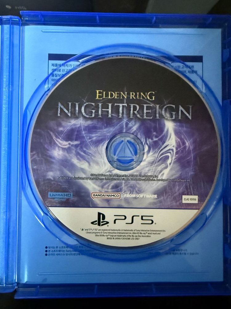PS5 타이틀 엘든링+밤의 통치자 택포--5
