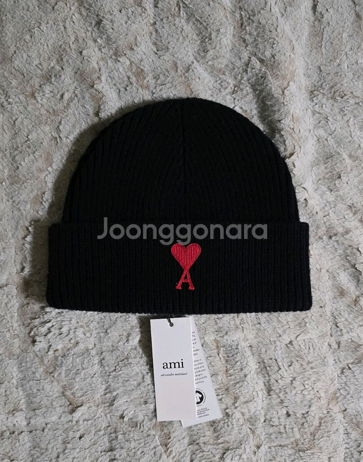 아미 스몰하트 로고 울 비니 모자 블랙 새제품--1