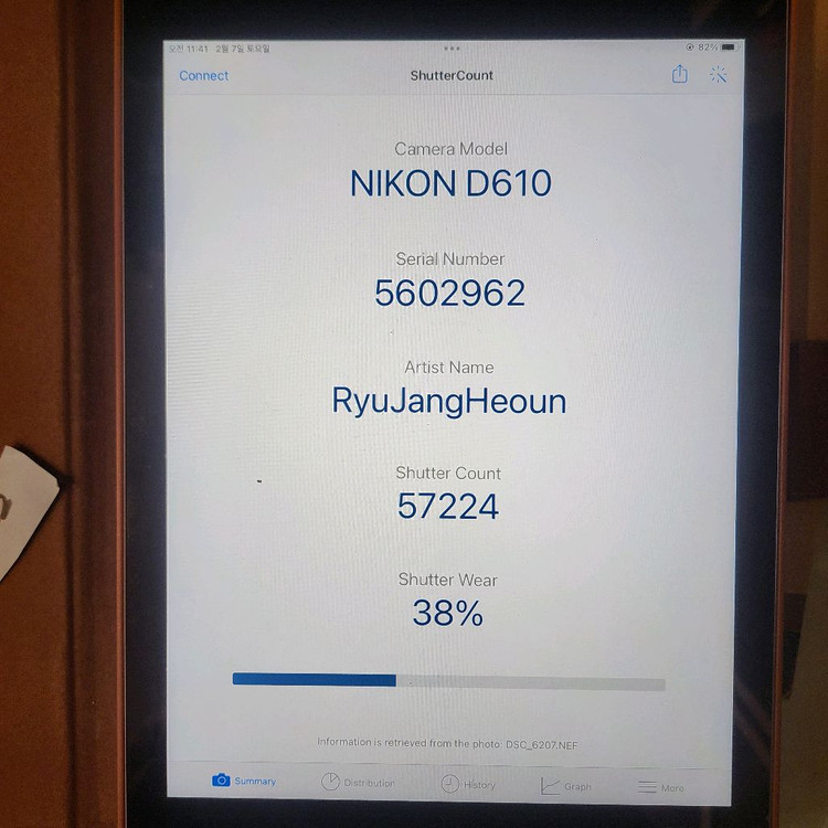니콘정품 D610+전용세로그립 백팩 포함--9