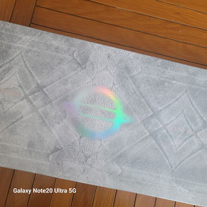 서태지 25주년 미개봉