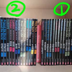 스피킹맥스 교재 15권 (새책) *2세트있습니다