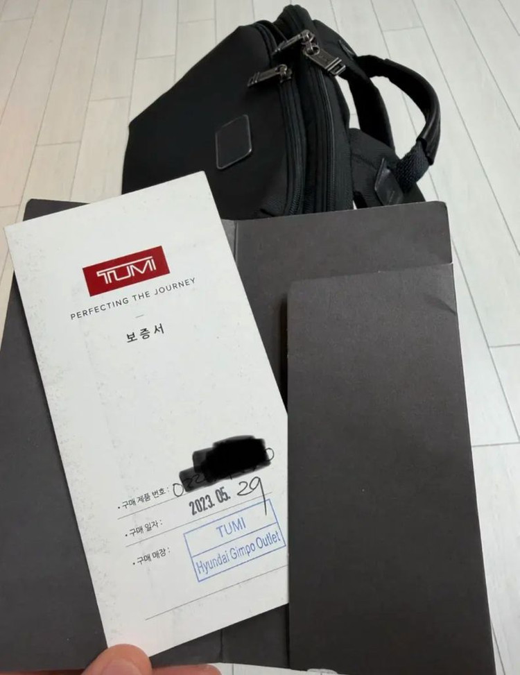 투미 백팩--4