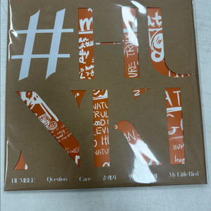 심규선 #Humankind LP 미개봉 이미지
