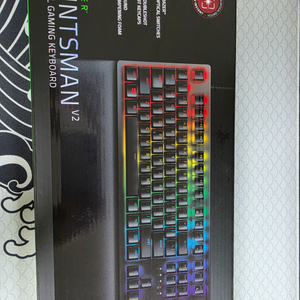 레이저 헌츠맨 v2 리니어 풀배열