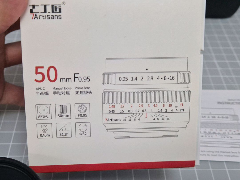 7아티산(7artisans) 50mm f0.95 (후지) 이미지