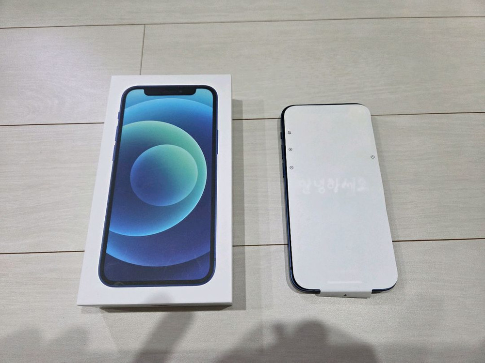 아이폰12미니 128gb 풀박스 팝니다.--3