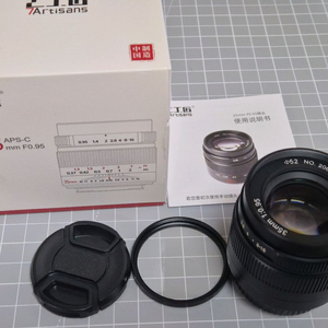 7아티산(7artisans) 35mm f0.95 (후지) 이미지