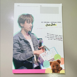 (급처!) NCT 엔시티 해찬 처분 카라멜리셔스 포토북 포카 비공굿 이미지