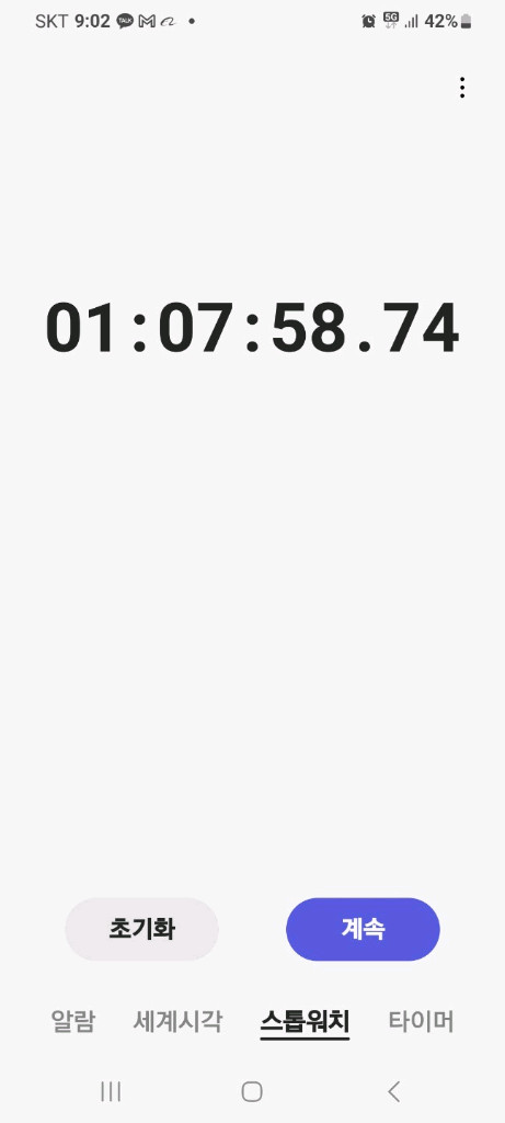 다이슨 무선청소기 V10(거의 A급,삼성배터리교체>1시간7분작동,전체해체,Cleaning완)--6