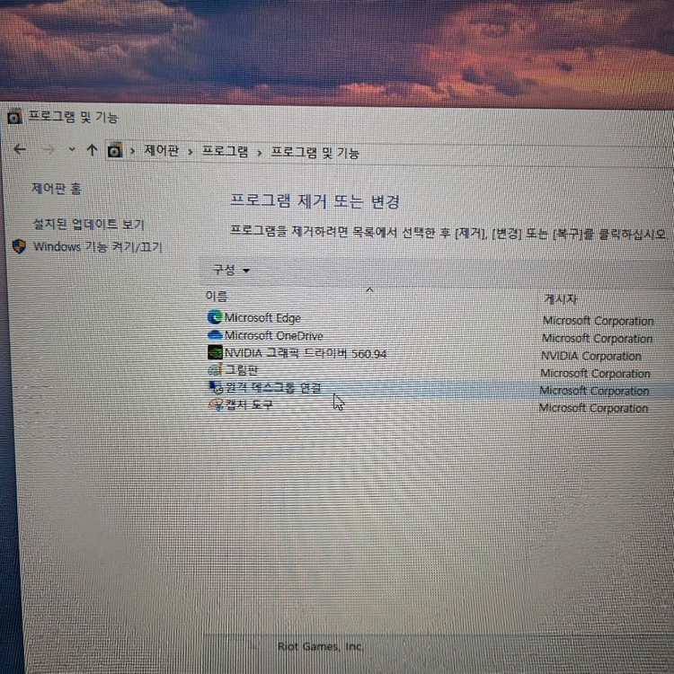 rtx2060 컴퓨터 게이밍 165hz모니터 키보드마우스세트 이미지