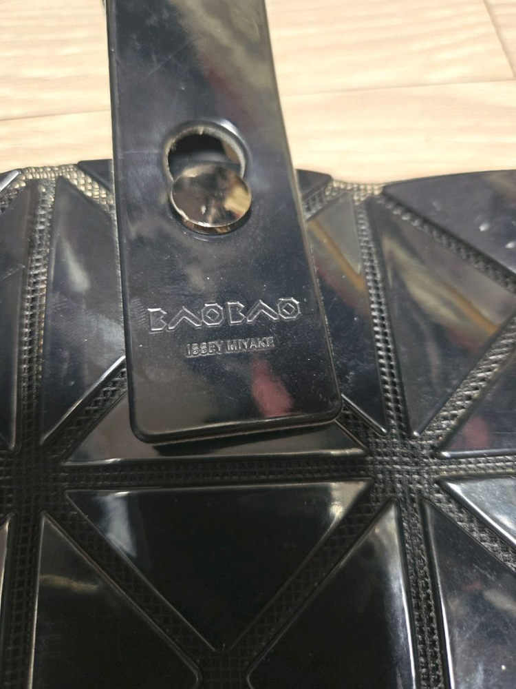 바오바오 루센트 백--2