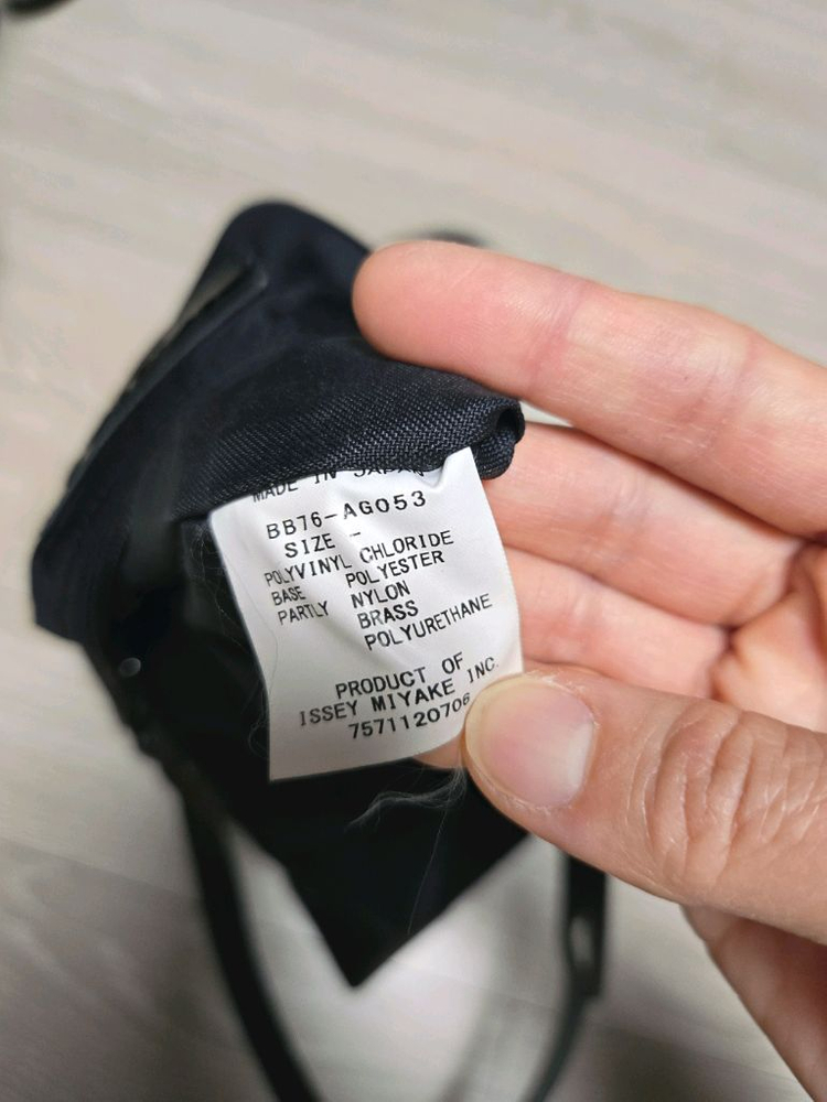 바오바오 루센트 백--8