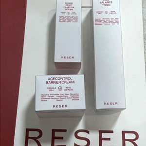 르프로우 르쎄르 항산화 당독소 3종세트 (토너 앰플 크림)