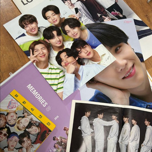 방탄소년단 비공굿 나눔