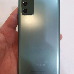 갤럭시노트20 256G 중고폰 공기계