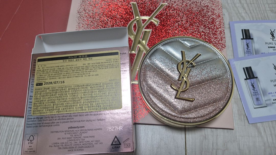 입생로랑 핑크쿠션 뚜쉬 에끌라 글로우 팩트 쿠션 BR20 스파클링 러브 컬렉션--1