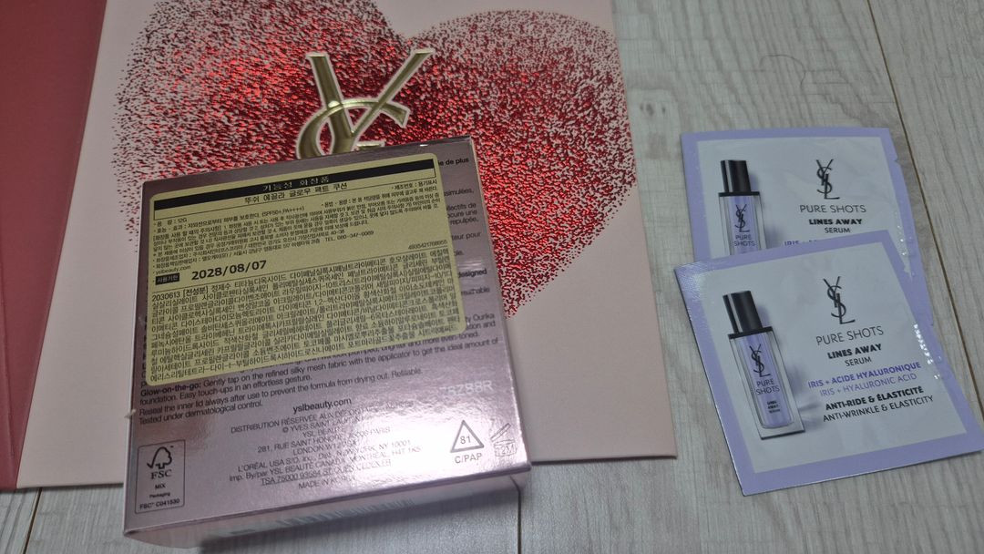 입생로랑 핑크쿠션 뚜쉬 에끌라 글로우 팩트 쿠션 BR20 스파클링 러브 컬렉션--3