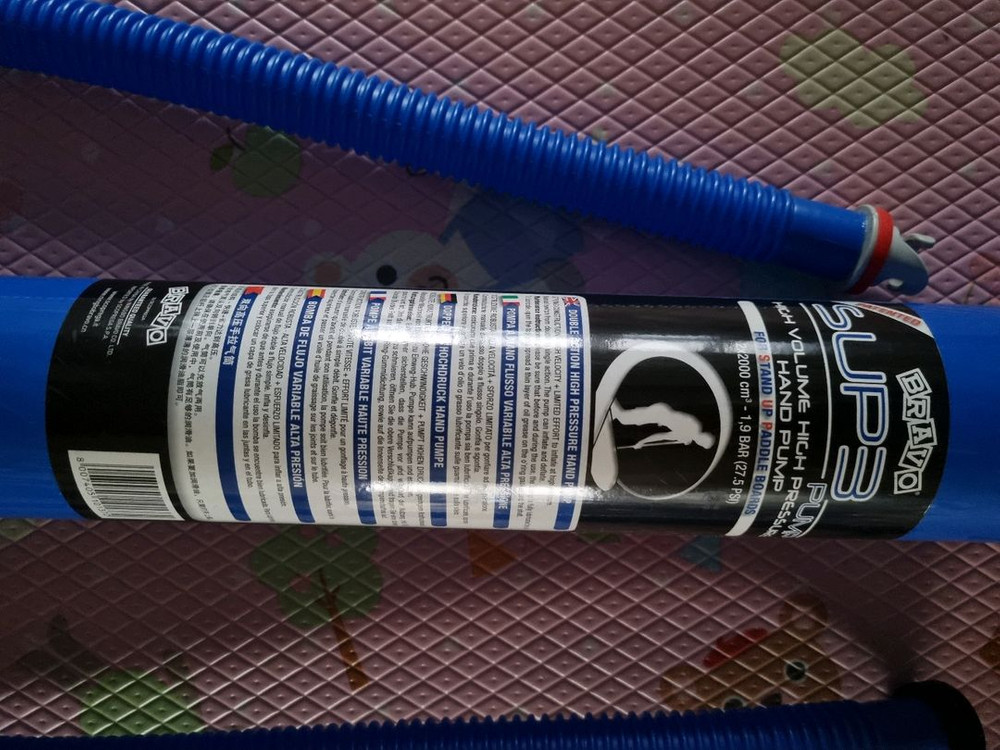 에어펌프 2개--3