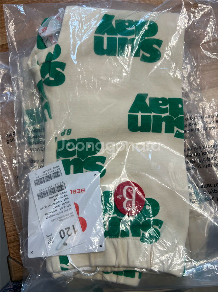 베베드피노 그레이프 레깅스 130 새제품 정가33000--2