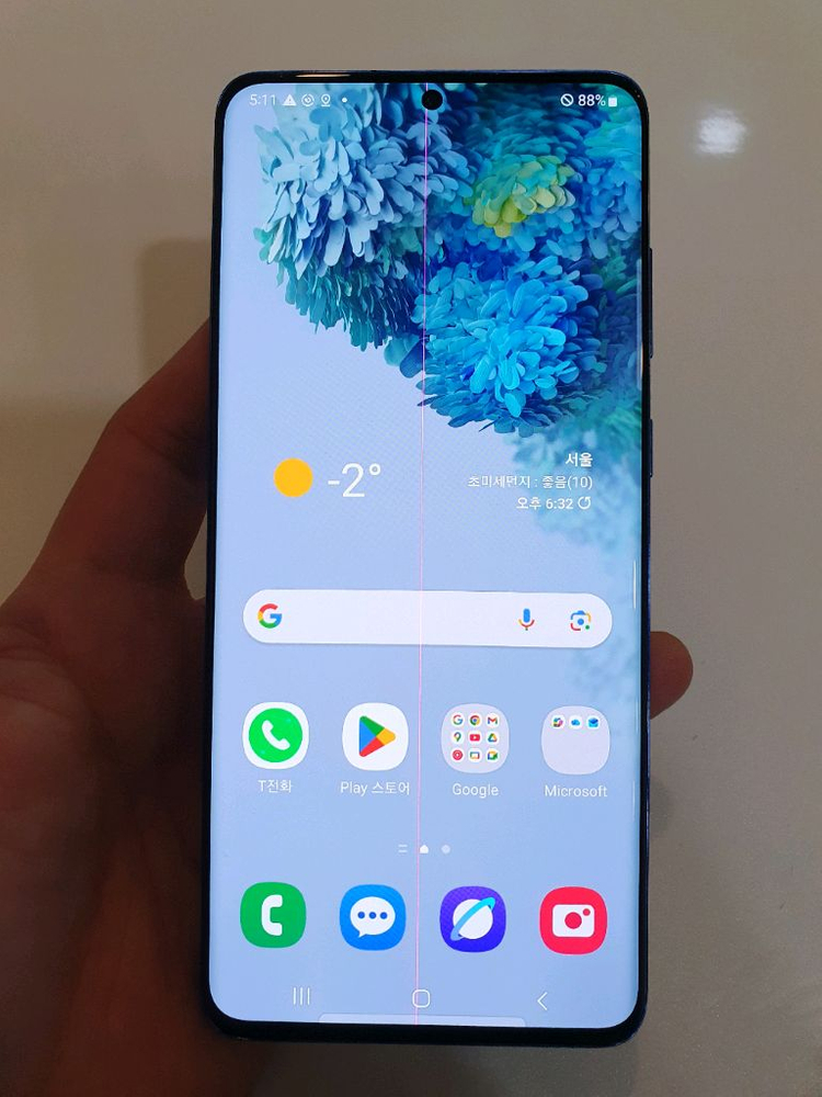 갤럭시S20플러스256G 중고폰 공기계--1