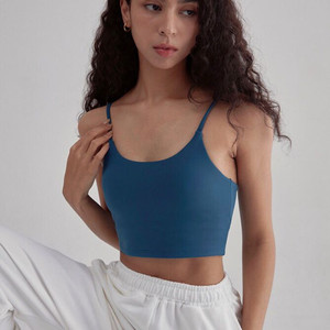 무브아 브라탑 새상품