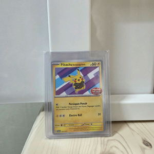 바틱 피카츄 프로모 이미지