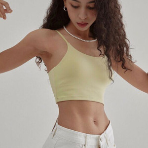 무브아 브라탑 새상품