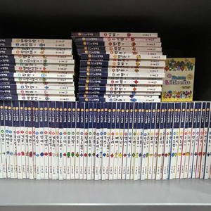 새책급>>EQ의 천재들 최신개정판