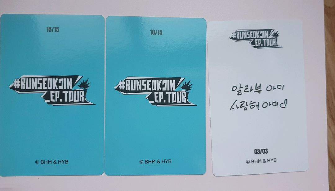 달려라석진 우비,수건 아미존포카, 랜덤포카 라네즈포토카드 이미지