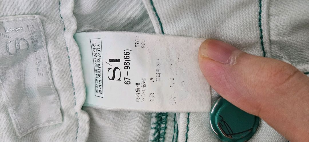 SI 여성 그라데이션 스키니진 66사이즈(가격 안 내립니다. 빨리 가져가세요~)--2