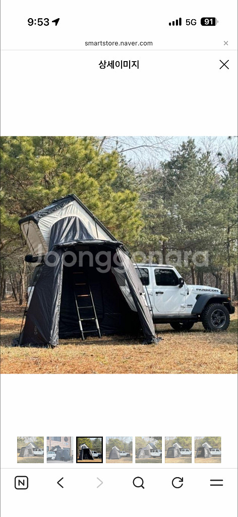 루프탑텐트연결 어넥스텐트--1