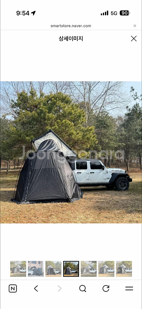 루프탑텐트연결 어넥스텐트--2