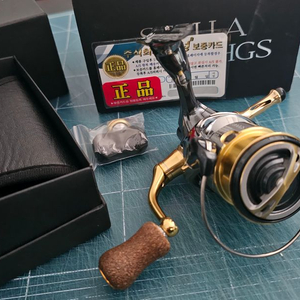 14스텔라C2000HG 판매합니다